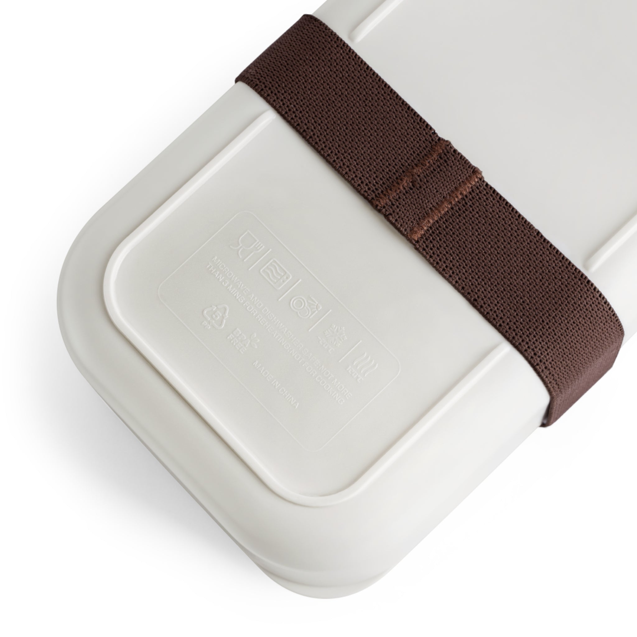 Name Personalized Bento Box — Fuecoco-inspired